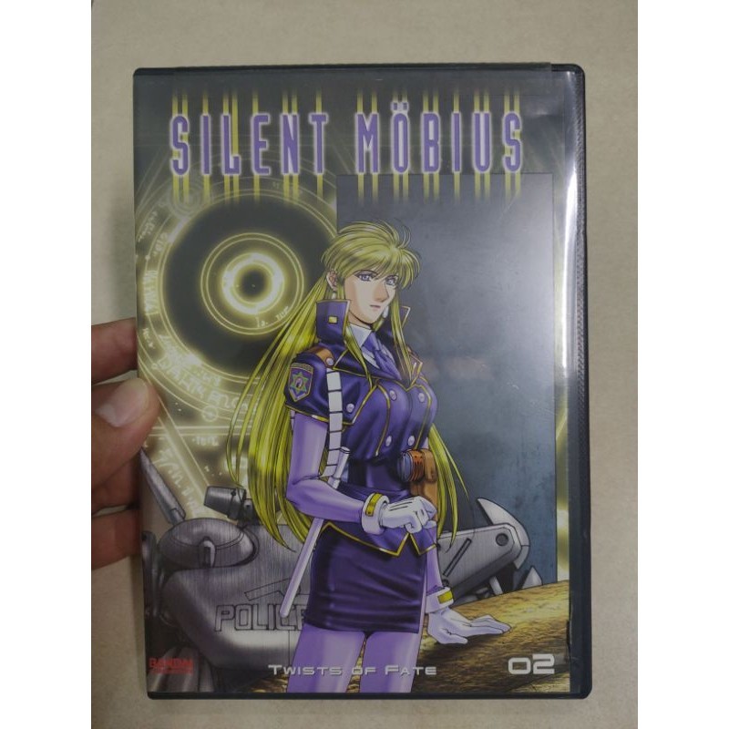 [BB] [DVD JP Anime] Silent Mobius: Twist of Fate (9 Episodes) (Manga ...