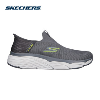 Skechers Hands Free Slip-Ins Max Cushioning Elite Slip-On Sneaker