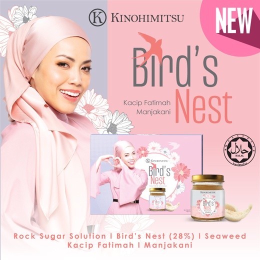 Kinohimitsu Bird Nest with Kacip Fatimah & Manjakani 70g x 6's Shopee