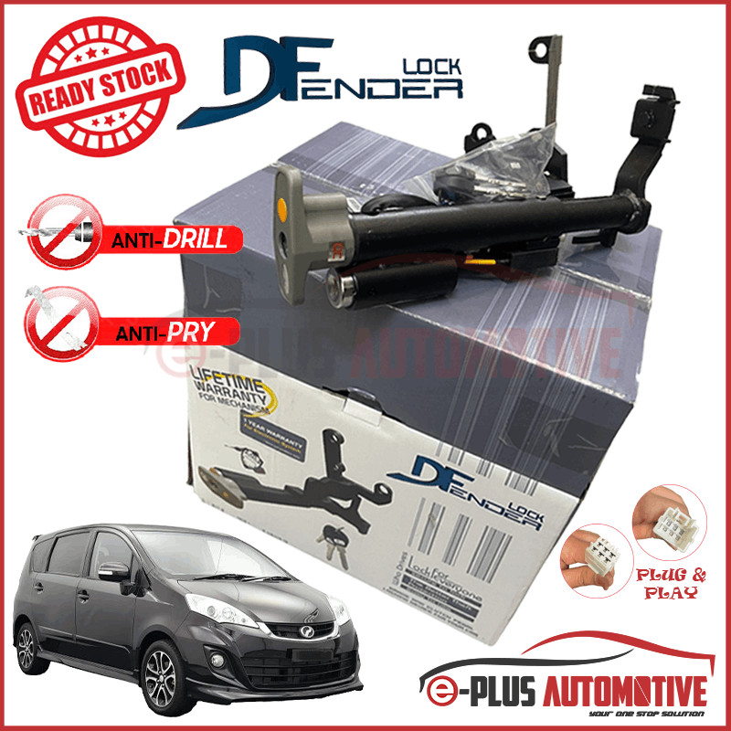Perodua Alza 20142021 Dfender Pedal Lock Double Locktact Brake Clutch