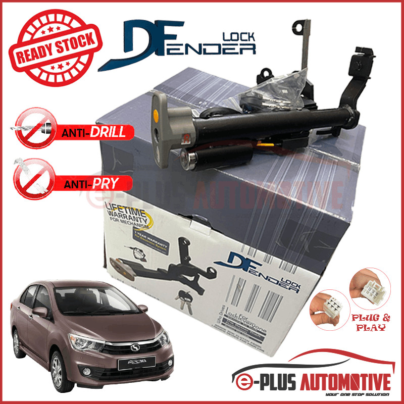 Perodua Bezza 20162023 Dfender Pedal Lock Double Locktact Brake Clutch