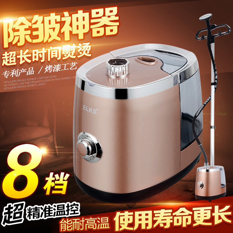 ALDXY4 803,Steam Hanging Ironing Machine, Hand Held Household Electric Iron Ironing Machine 8 Stalls