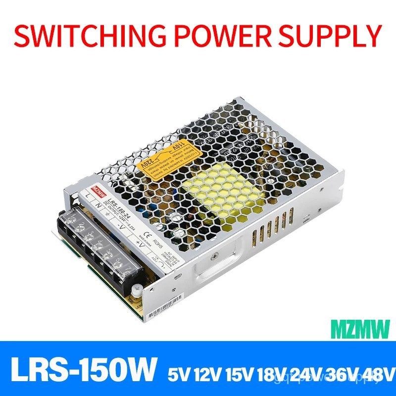 150W Switching Power Supply 110V/220V AC to DC 5V 12V 15V 18V 24V 36V ...