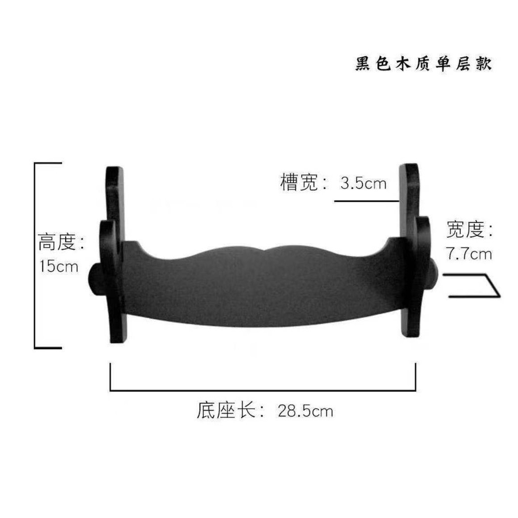 AT*🛬Nanxiao Flute Multi-Layer Display Stand Single-Layer Cave Xiao Rack ...