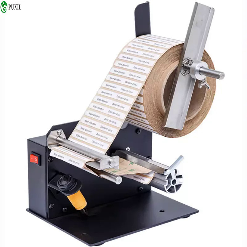 D42 Label Machine, Industrial, Commercial, and Economical Fully ...
