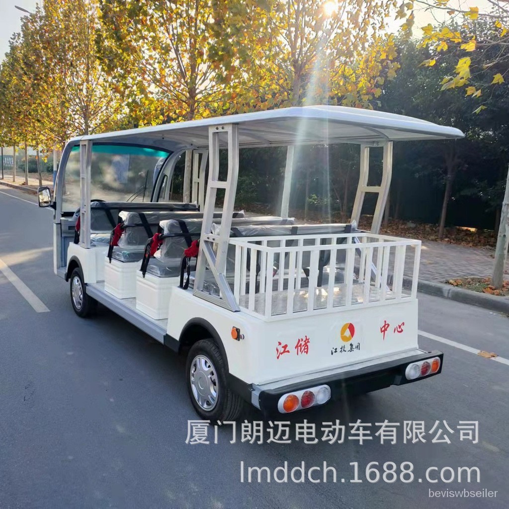 HY-6/Langmai Parcel Or Luggage Rack Battery Car with Trunk Storage Rack ...