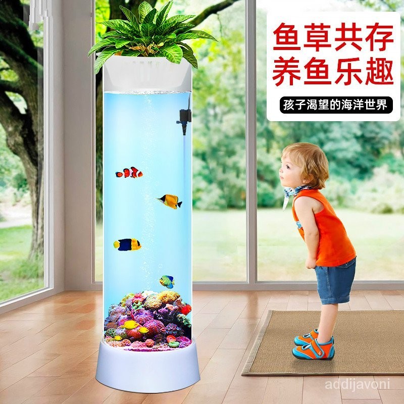 Photo inspiration: Gallery Detail: Get 7 Coupon Gift Yuan Fish Tank Living Room Small