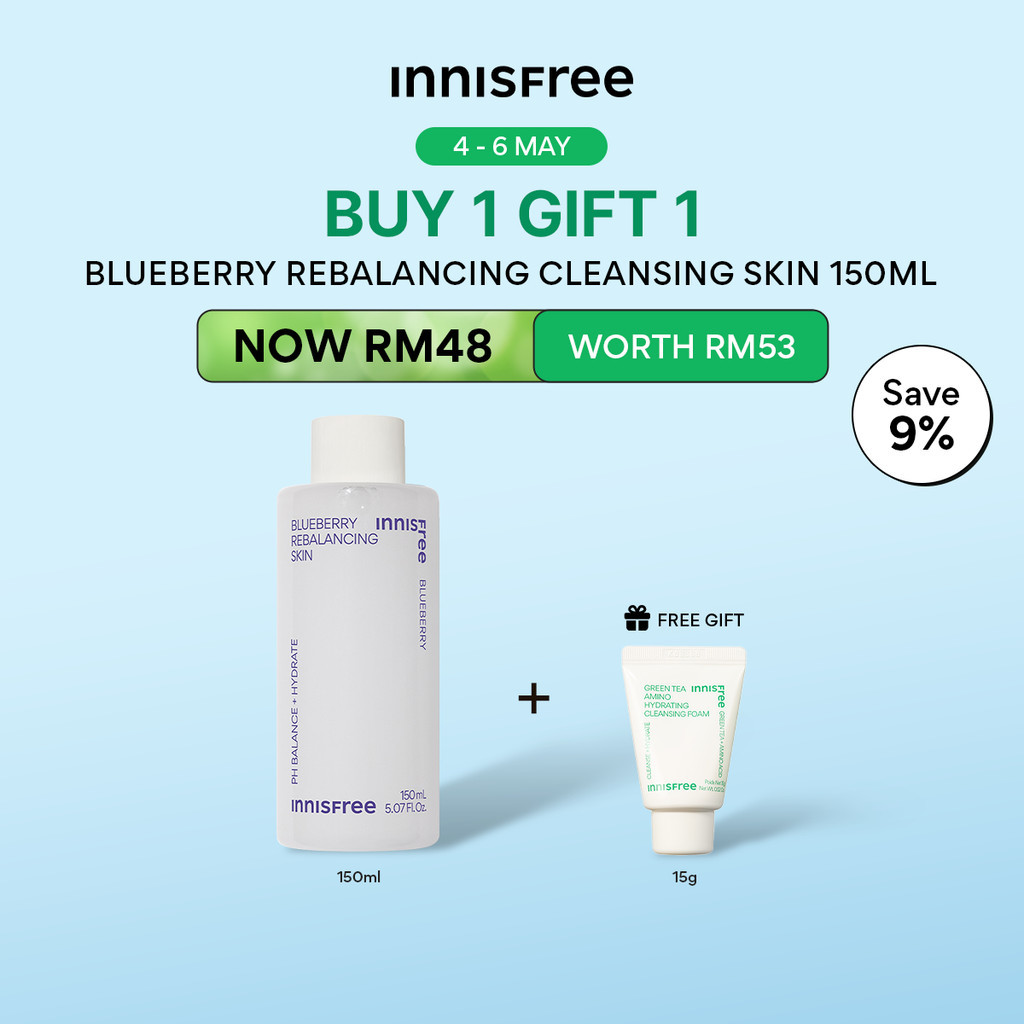 [46 MAY ONLINE EXCLUSIVE] INNISFREE Blueberry Rebalancing Skin