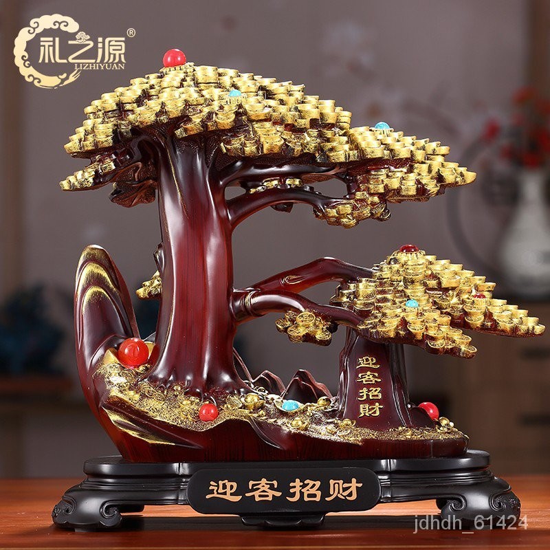 HY-6/Source of Rites Welcome Pine Pachira Macrocarpa Decoration Money ...