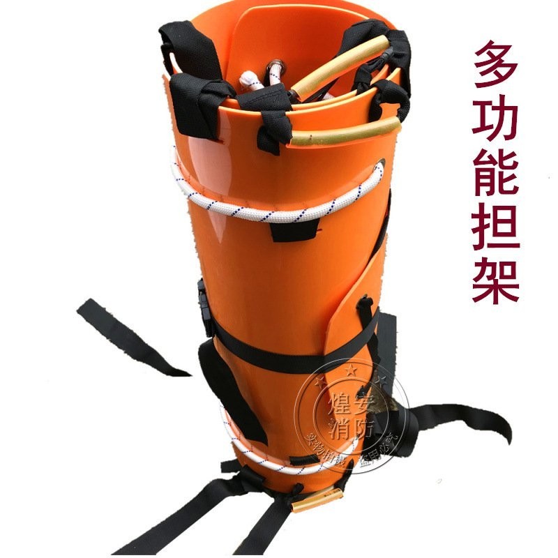 HY-6/Multifunctional Stretcher Fire Rescue Fire Rescue Stretcher ...