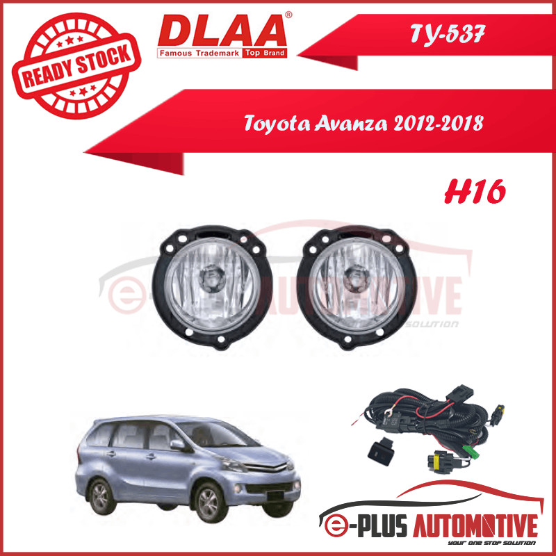 Toyota Avanza 2012-2018 DLAA High Quality Original OEM Fog Lamp Sport ...