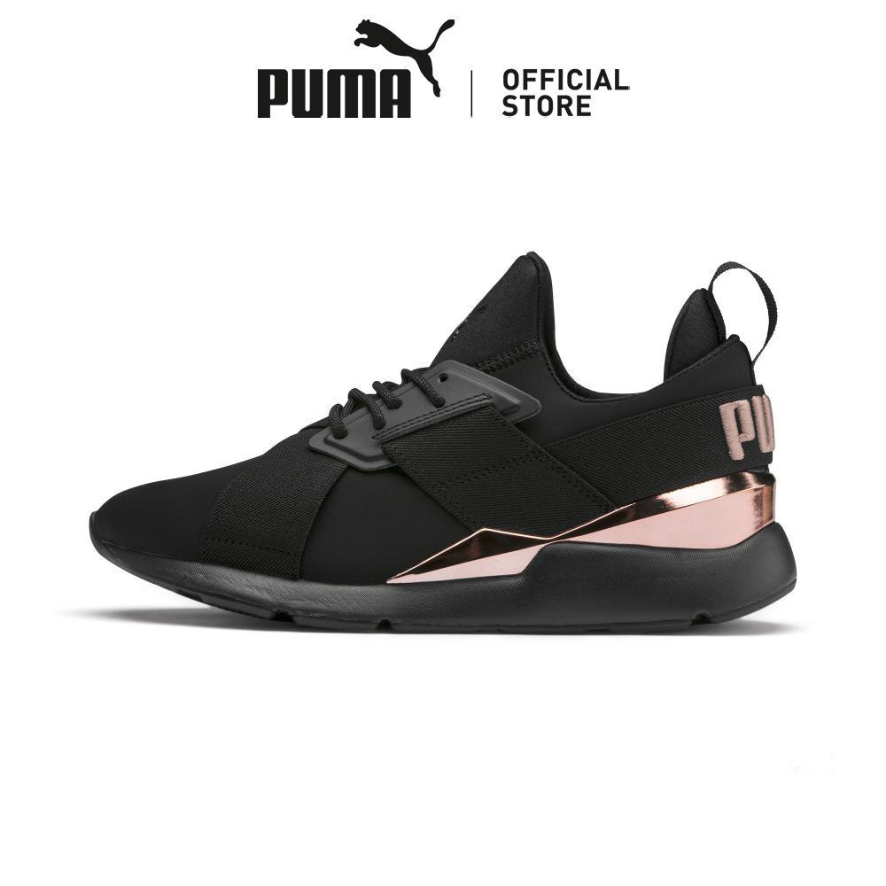 Metal muse puma store