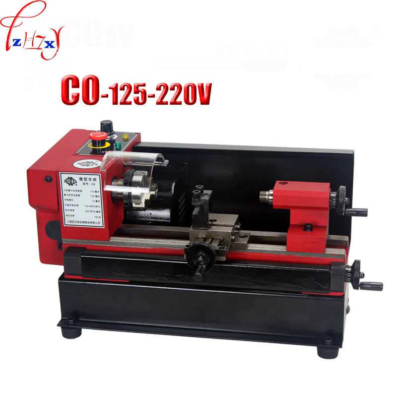 C0 mini miniature metal lathe teaching machine lathe C0-125-220V mini ...