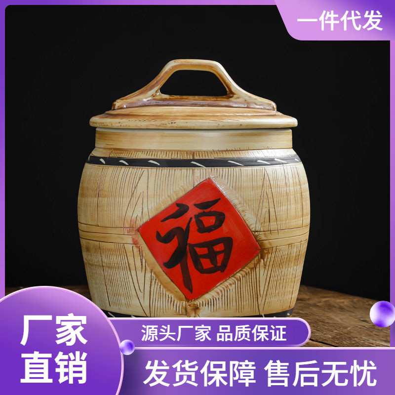 Get 7% coupon+gift】Rice Jar Ceramic with Lid Household Rice Bucket ...
