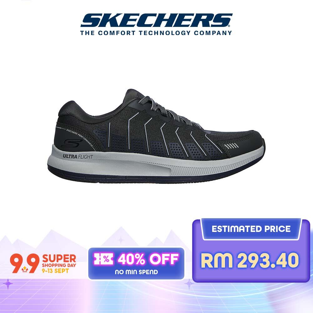 Skechers Online Exclusive Men GOrun Pulse Alanine Shoes - 220097-CCNV ...