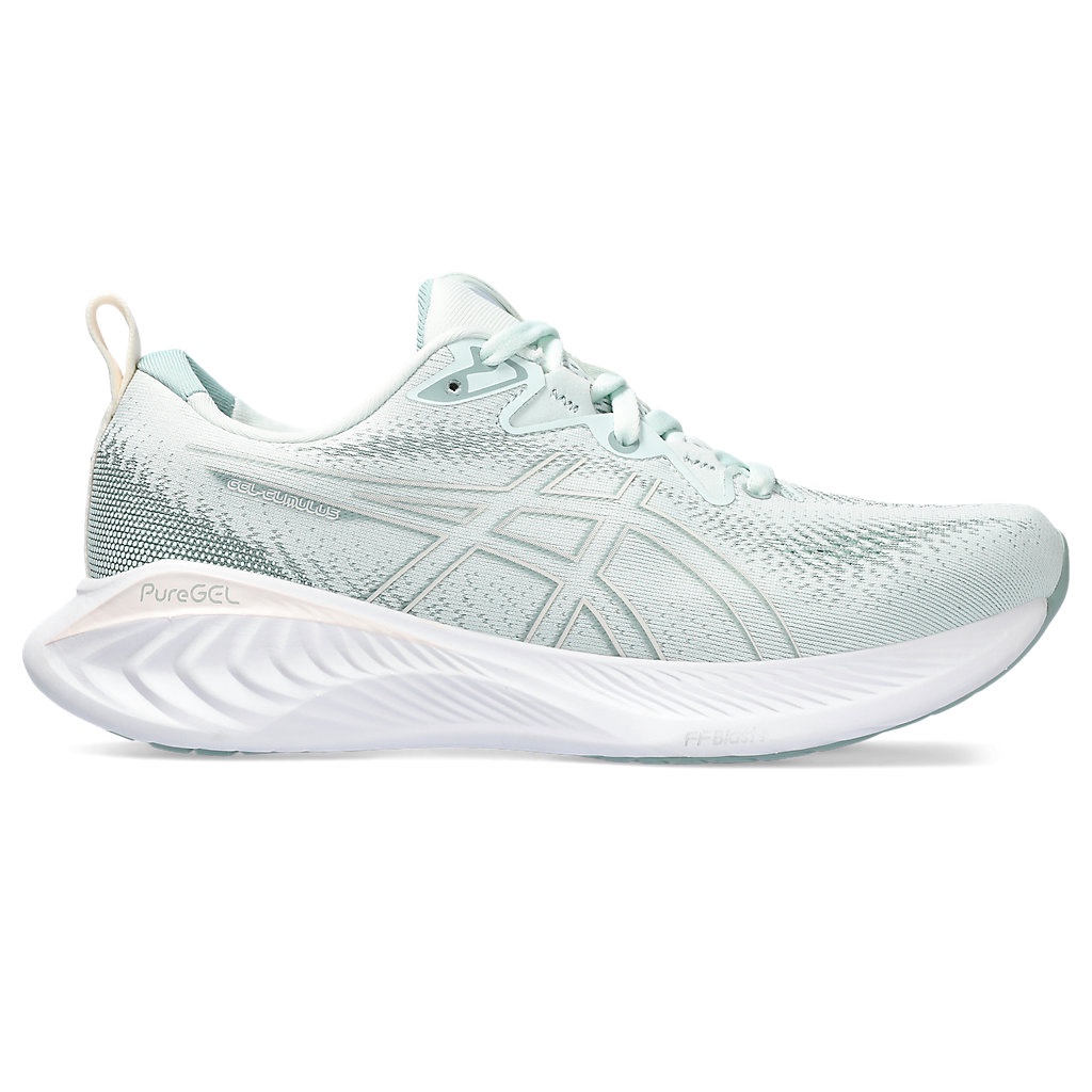 Asics gel cumulus 20 d womens running on sale shoes