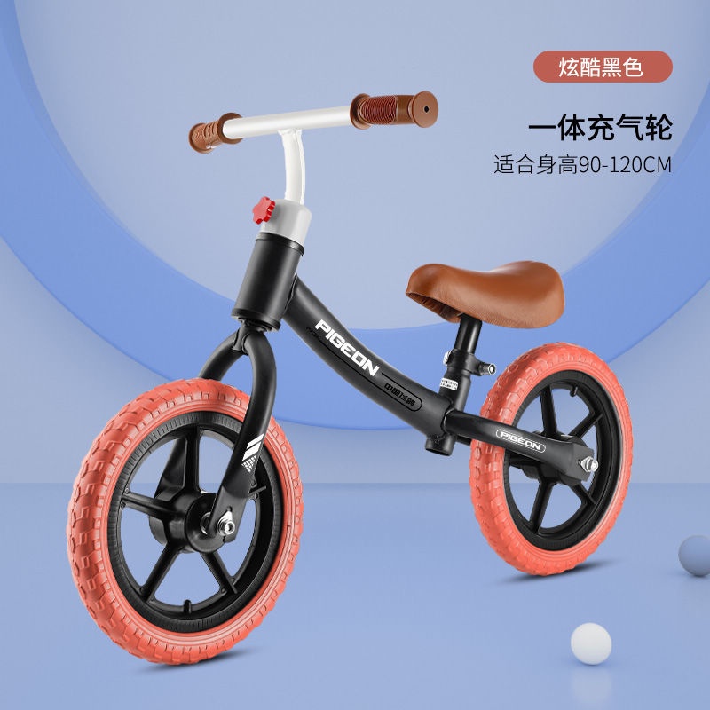 Flying pigeon balance bike sale