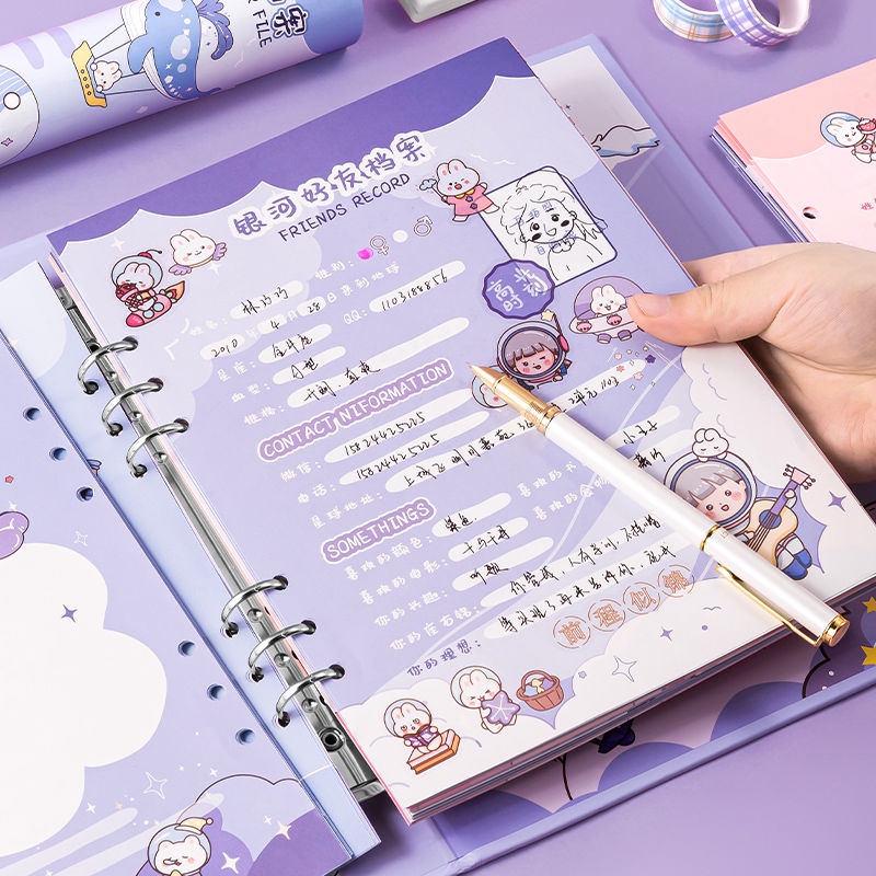 Straw Straw Straw Classmate Record High Appearance of Sixth Cartoon Classmates Record Primary