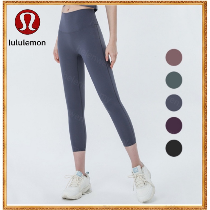 Lululemon Yoga Pants in movement everlux 21 sports pants Leggings