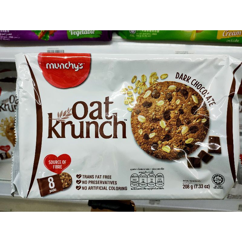 MUNCHY'S OAT KRUNCH 208G (8 PACKS) Shopee Malaysia