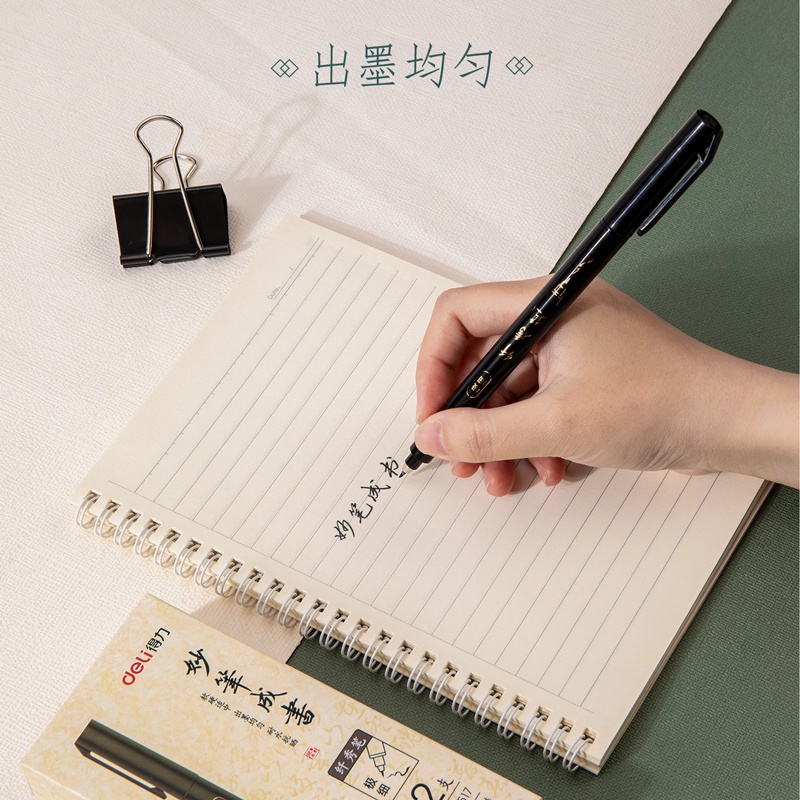 Deli Calligraphy Brush Pen Thick and Absorbent Japanese Chinese Art ...