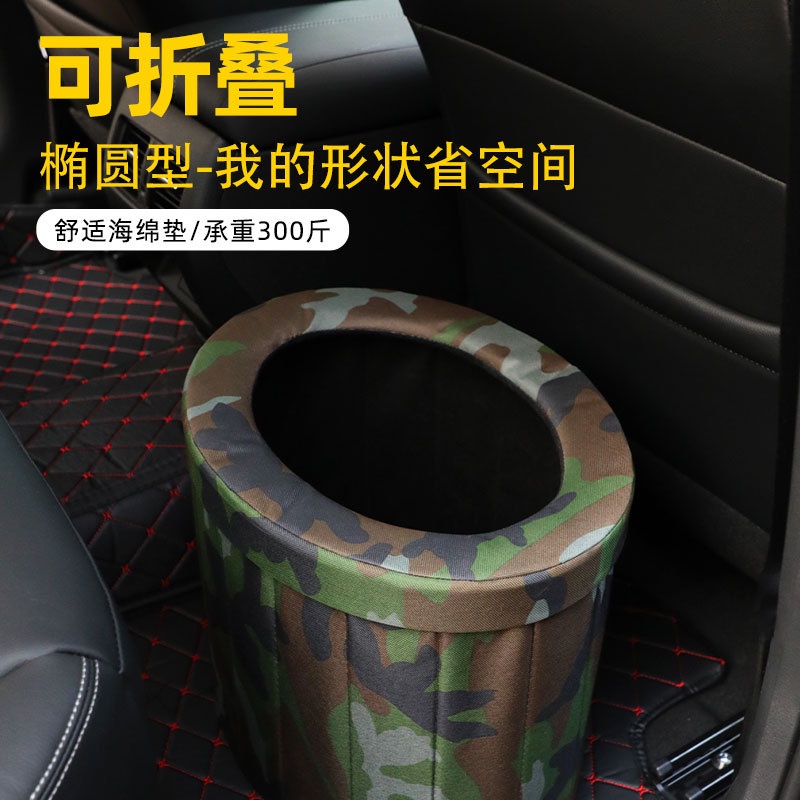 KY& Portable Car Toilet Outdoor Mobile Toilet Adult Urine Bag Self ...