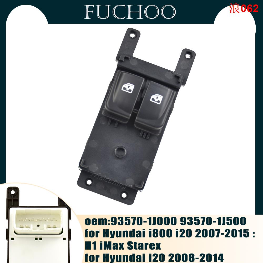 ♈Hight Quality for Hyundai i800 i20 20072015 H1 iMax Starex Electric