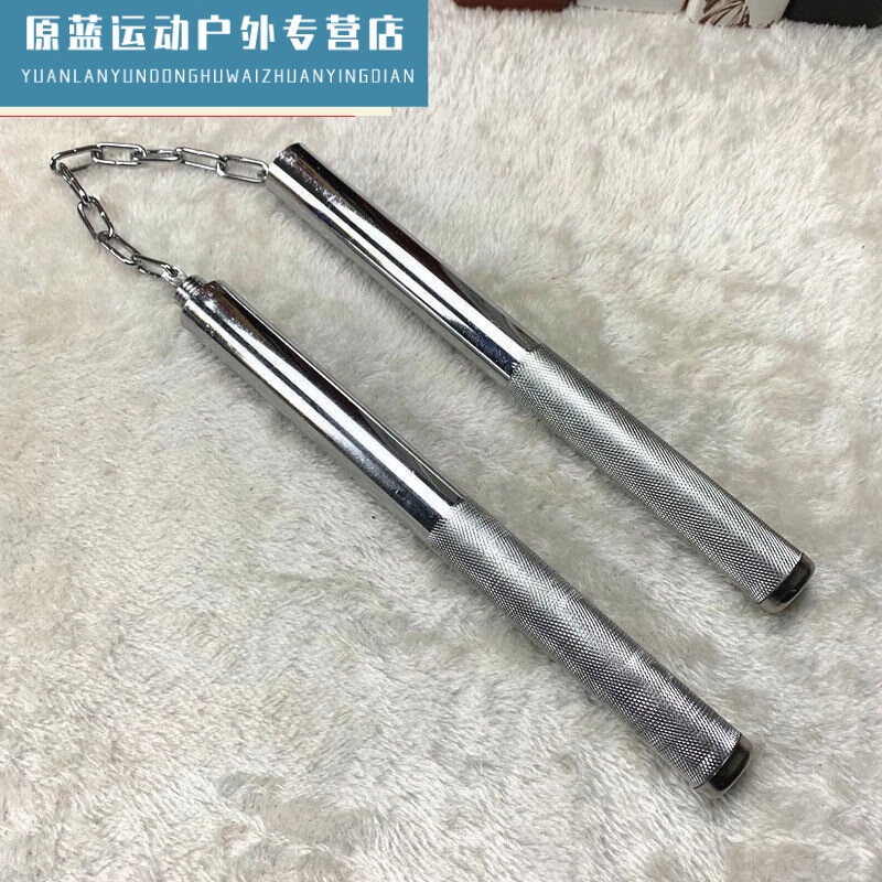 Metal TwoinOne Nunchaku TwoSection Stick Splicing Practice Stick