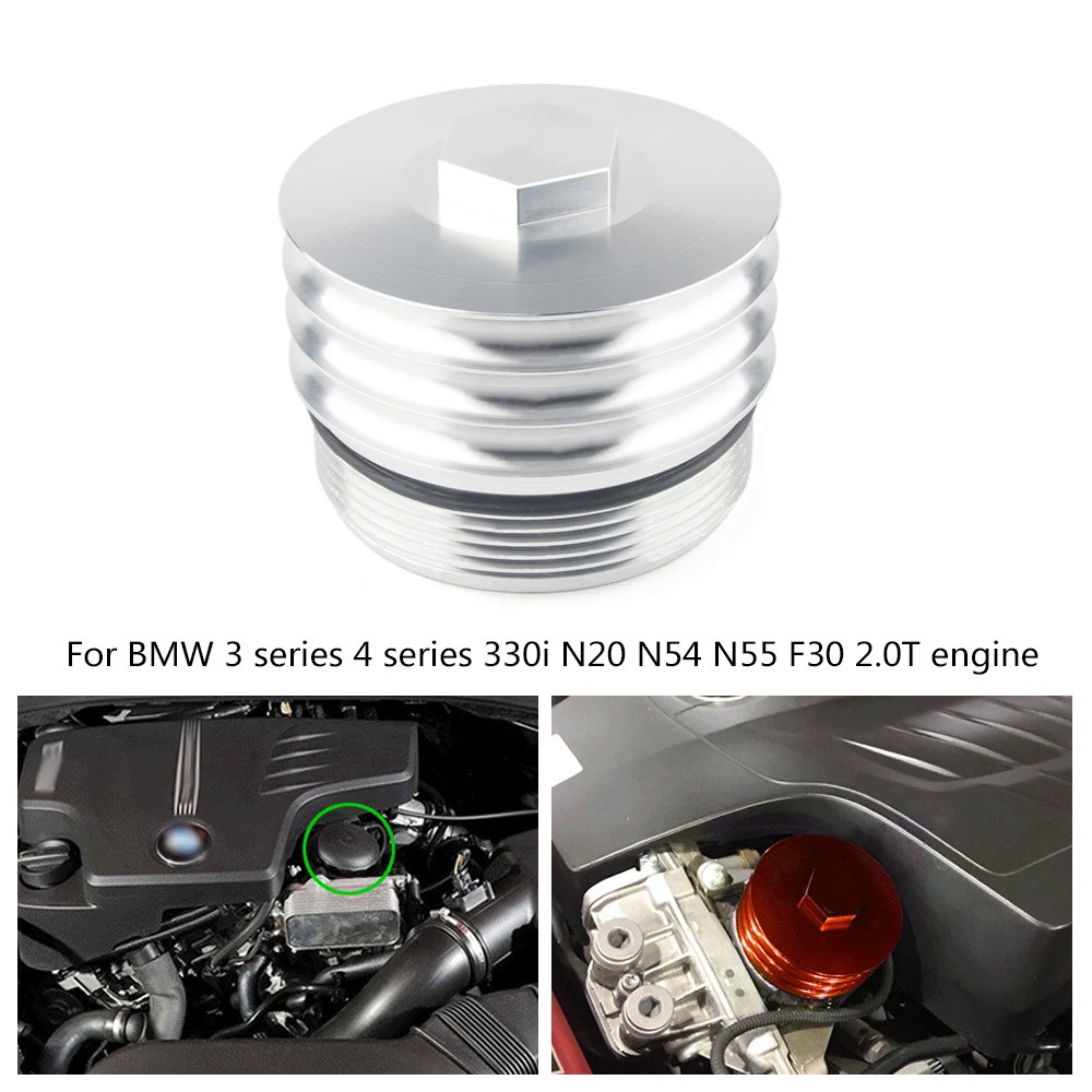 Aluminum Engine Oil Filter Cooling Shell Housing For BMW 3 series 4 ...
