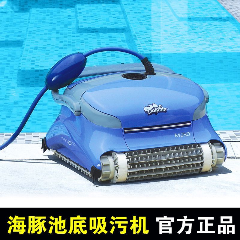dolphinDolphin Swimming Pool Pool Cleaner Automatic Underwater Vacuum
