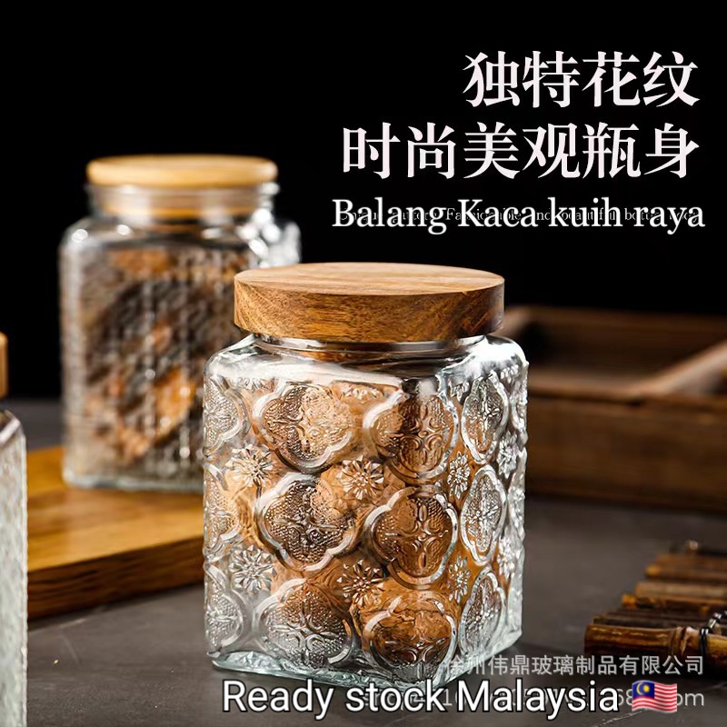 750ml Balang kaca kuih raya/Cookies jar/Transparent Air Tight Food