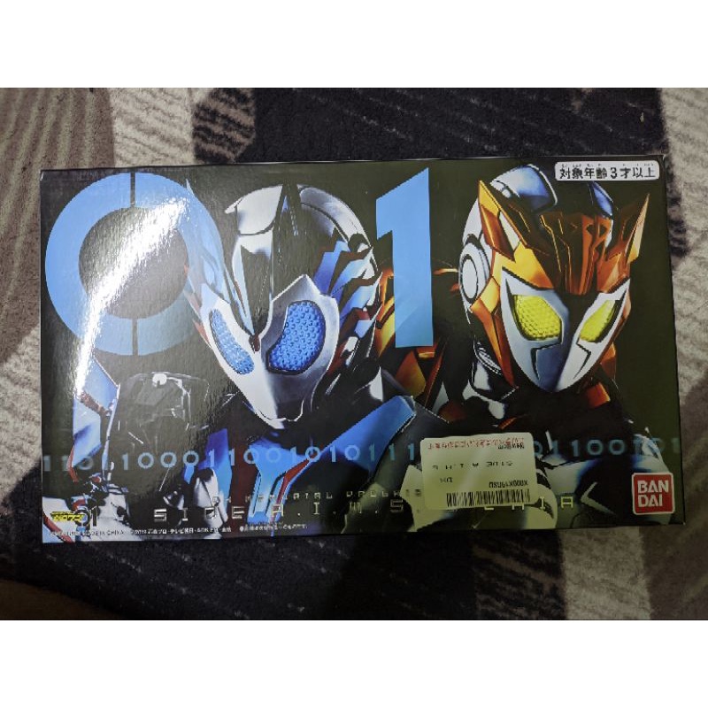 Bib dx memorial aims kamen rider zero one | Shopee Malaysia