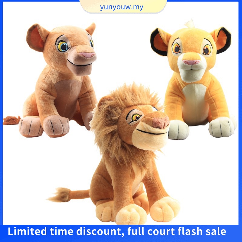 The Lion King Plush Toy Mufasa Simba Nala Cartoon Anime Tiger Lion ...