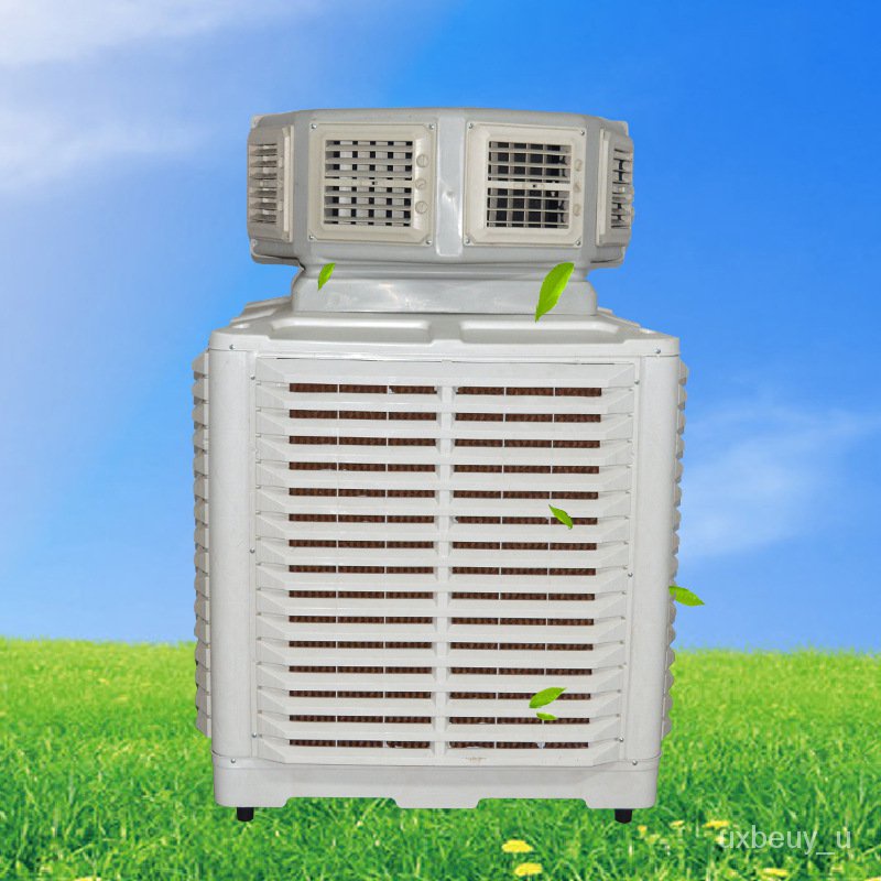 HYDAir Cooling Machine Evaporative Air Cooler WaterCooled Air