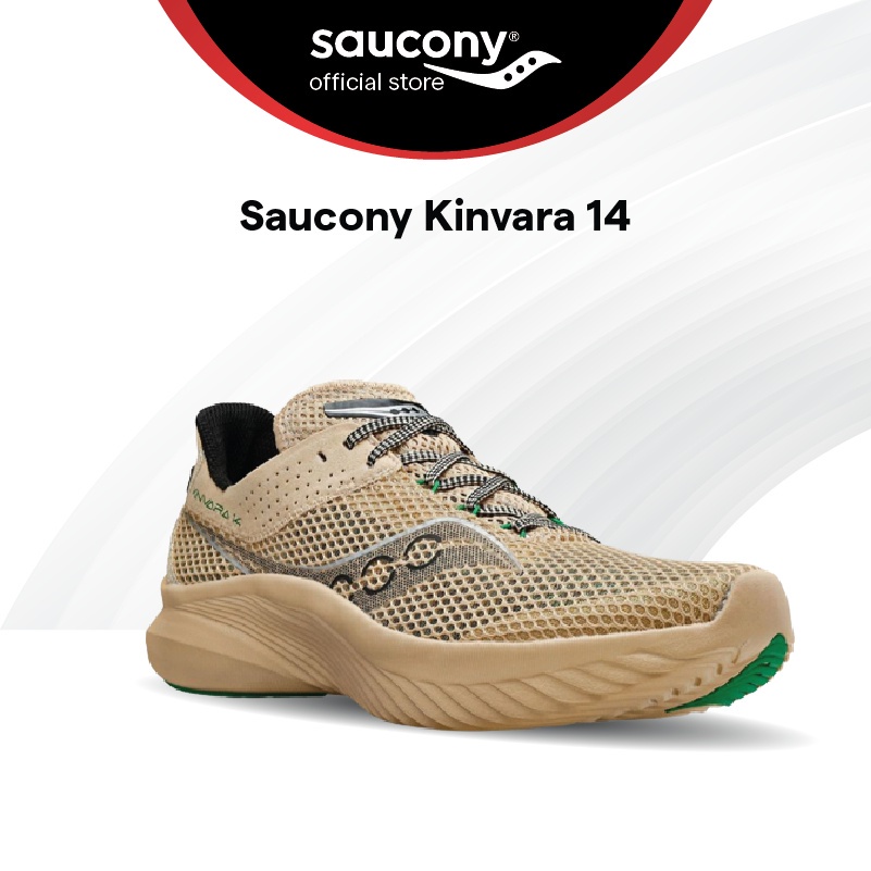 Saucony kinvara 1 brown new arrivals