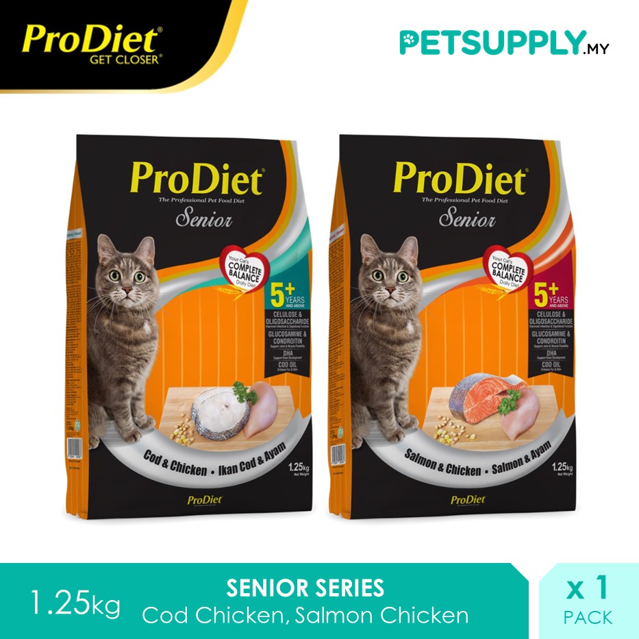 ProDiet Senior Dry Cat Food 1.25kg Petsupply.my Shopee Malaysia