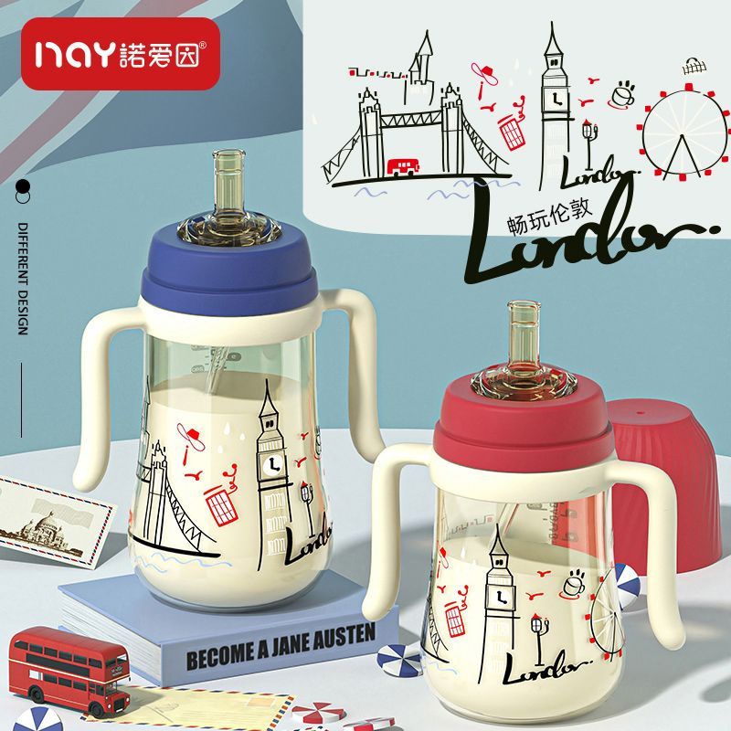 Straw Straw bottle for 1yearold babies, drinking water and milk