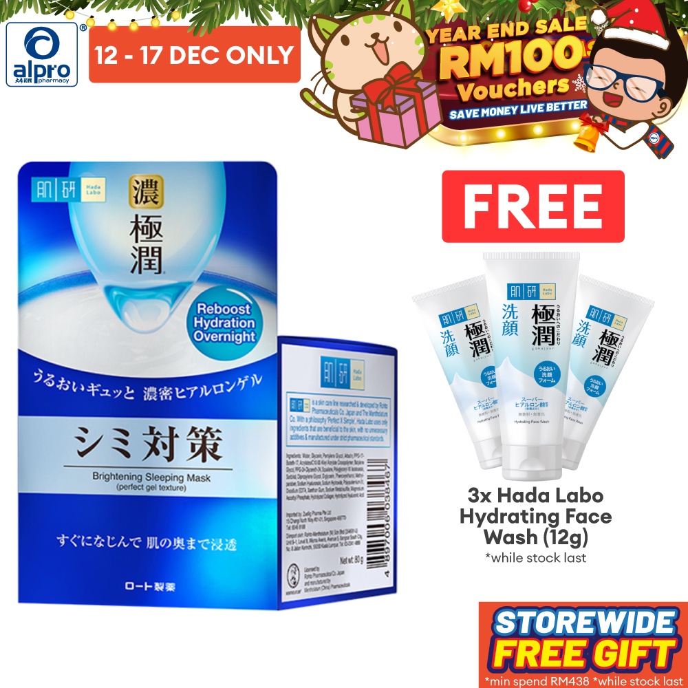 Hada Labo Brightening Sleeping Mask (80g) Shopee Malaysia