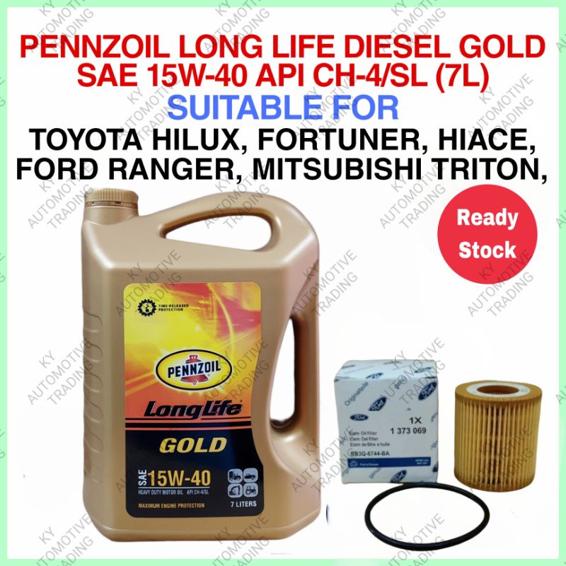 PENNZOIL GOLD ENGINE OIL SAE 15W-40 7LITRE LONG LIFE GOLD API CH-4/SL ...