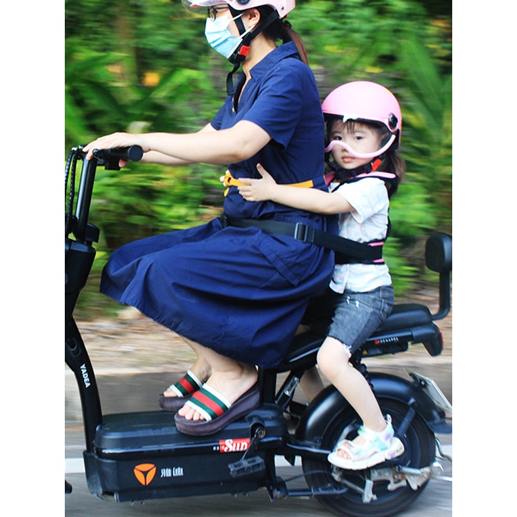 Electric Vehicle Child Seat Belt Battery Motorcycle Front Rear Seat Strap Cycling Belt Baby
