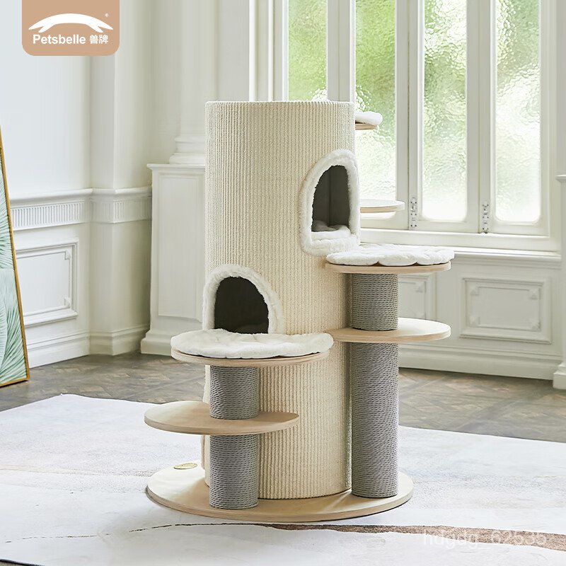 Cat resort clearance luxury cat tree