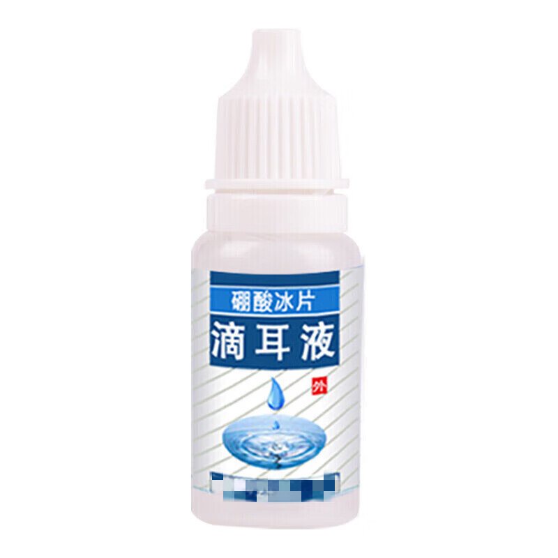 KY/🥭Light Beauty Color Boric Acid Borneol Pet Ear Drop Dogs and Cats