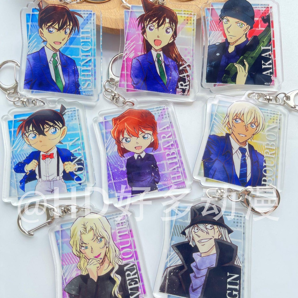 Keychain Detective Conan Kudo Shinichi Mouri Ran Haibara Ai Kaito Kid ...