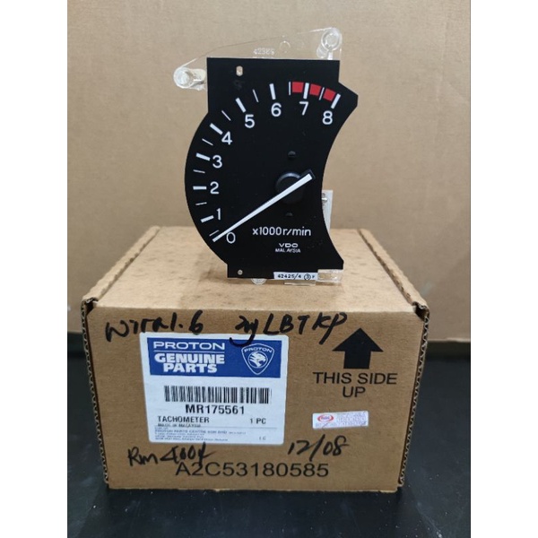 (Clearance)TachoMeter(RPM) (MR175561) Wira 1.6 Original Proton | Shopee ...
