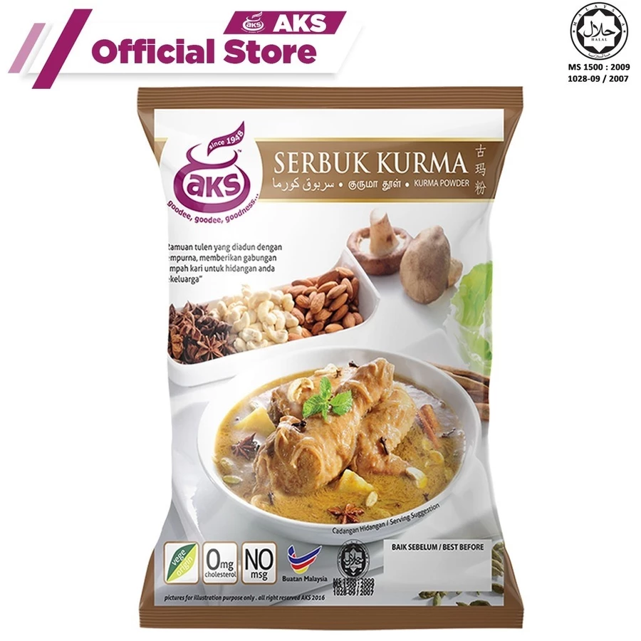 Resipi Kurma Telur Pekat Berempah,  Lauk Simple Paling Sedap!