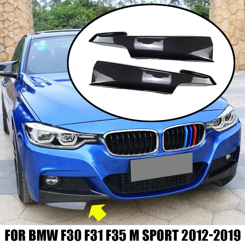 Fit For BMW Accessories 3 Series F30 F31 F35 M Sport 320i 325i 328i ...