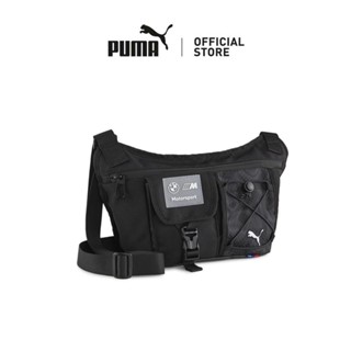 Puma bags best sale online store