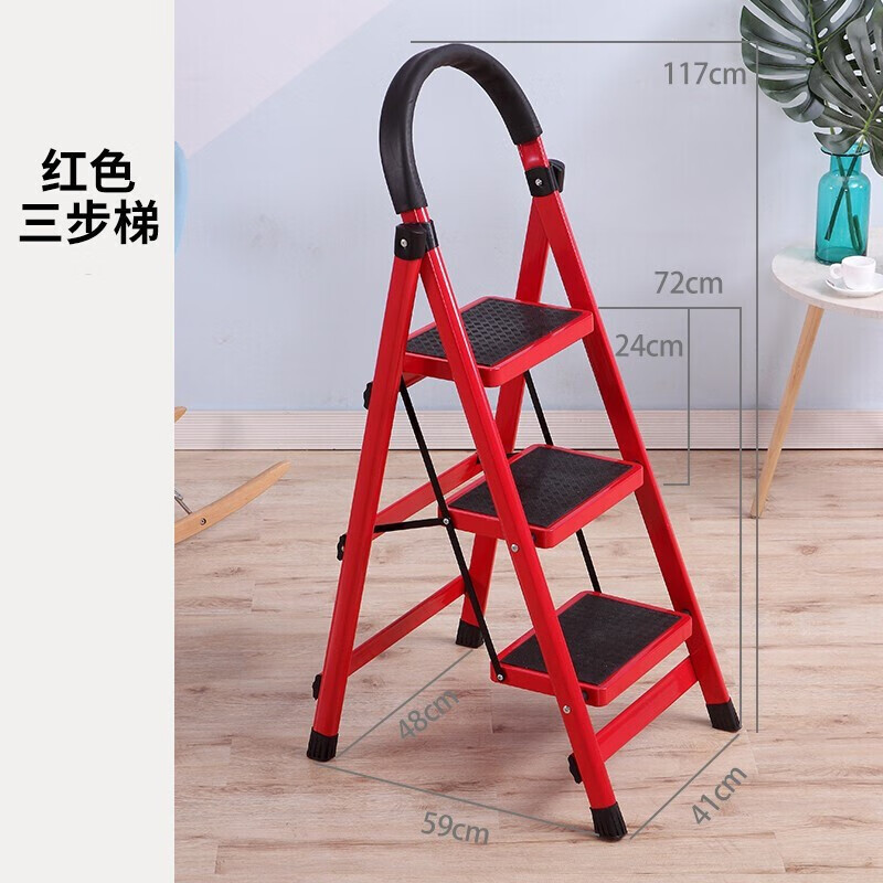 ST-⛵Ladder Household Folding Stair Trestle Ladder Indoor and Outdoor ...