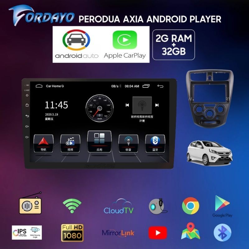 fordayo Perodua Axia 9 Inch car android player with casing 2+32GB plug ...