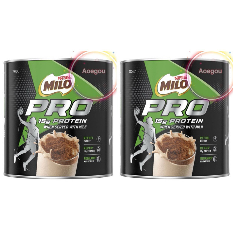 nestle Milo pro 700g | Shopee Malaysia
